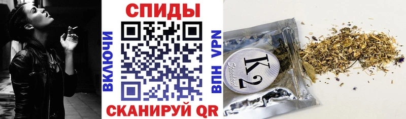 Бутират буратино  Благодарный 