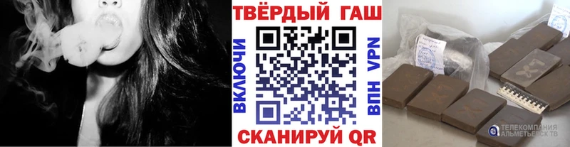 ГАШИШ гарик  Благодарный 