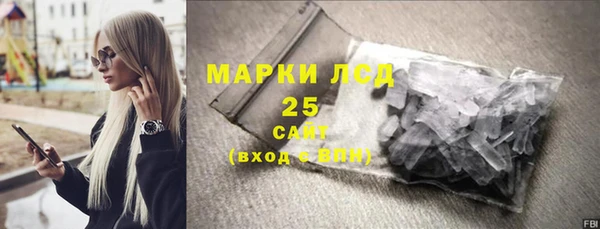 дурь Баксан