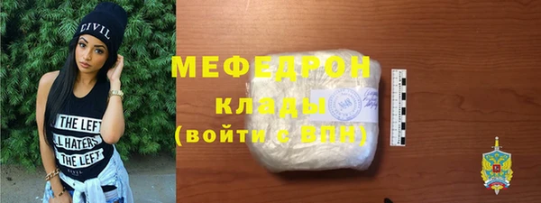 марки lsd Балахна