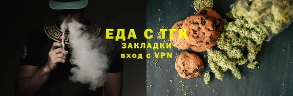 марки lsd Балахна