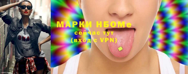 дурь Баксан