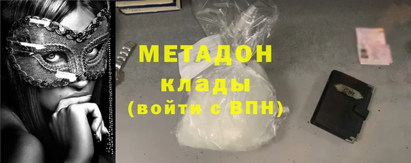 марки lsd Балахна