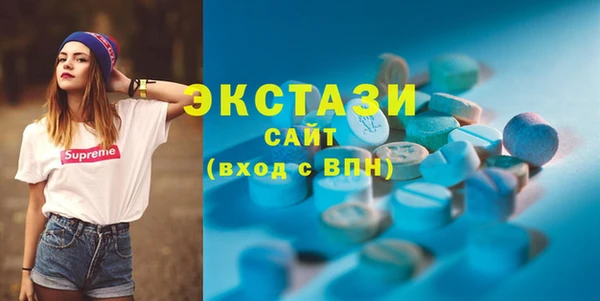 первитин Балабаново
