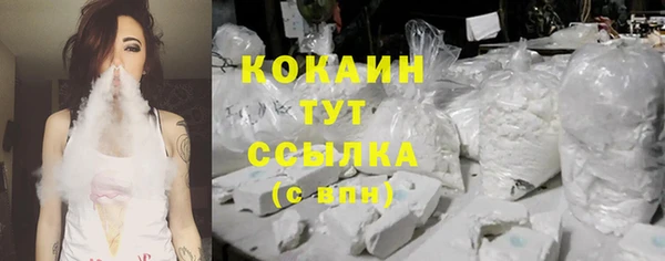 дурь Баксан