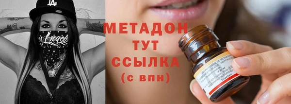 дурь Баксан