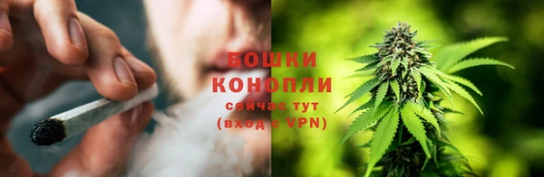 первитин Балабаново