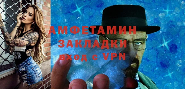 дурь Баксан