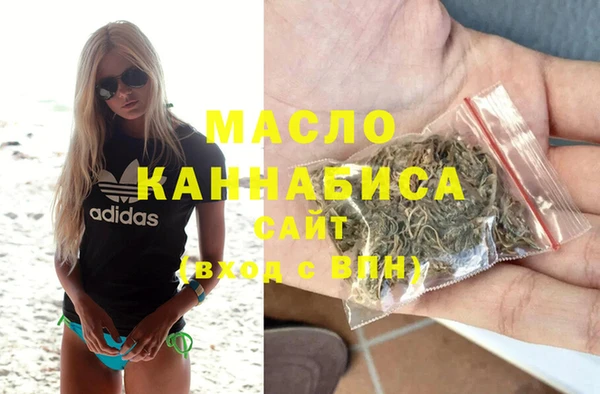 марки lsd Балахна