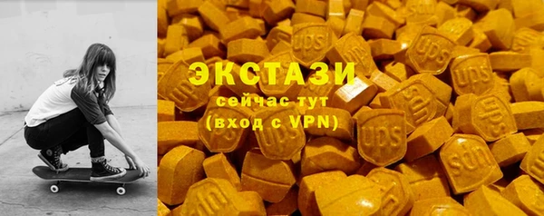 дурь Баксан
