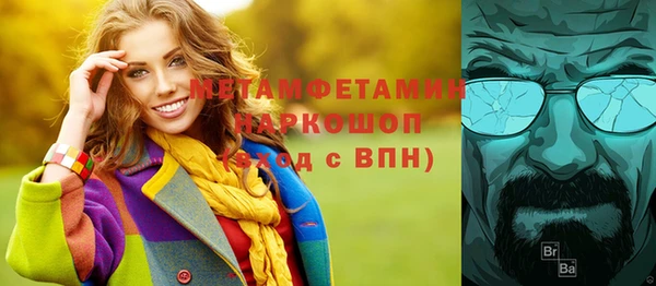 дурь Баксан