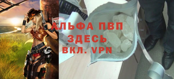 дурь Баксан