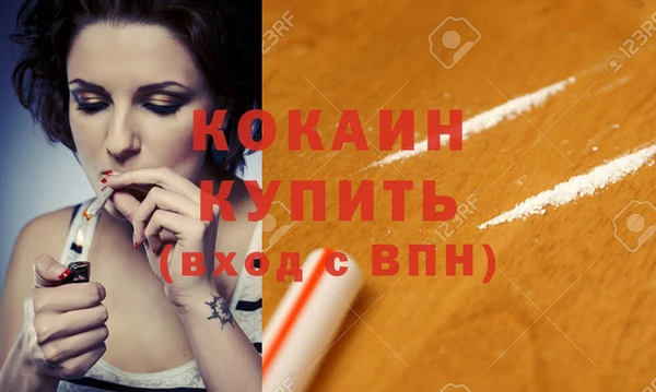 дурь Баксан