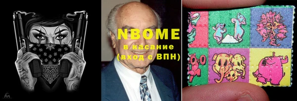 дурь Баксан