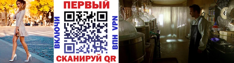 Метамфетамин Декстрометамфетамин 99.9%  Благодарный 