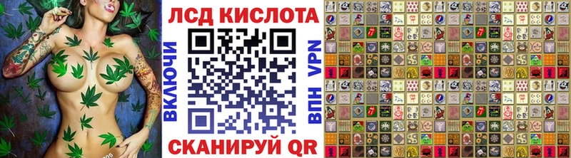 купить   ссылка на мегу вход  Марки NBOMe 1500мкг  Благодарный 